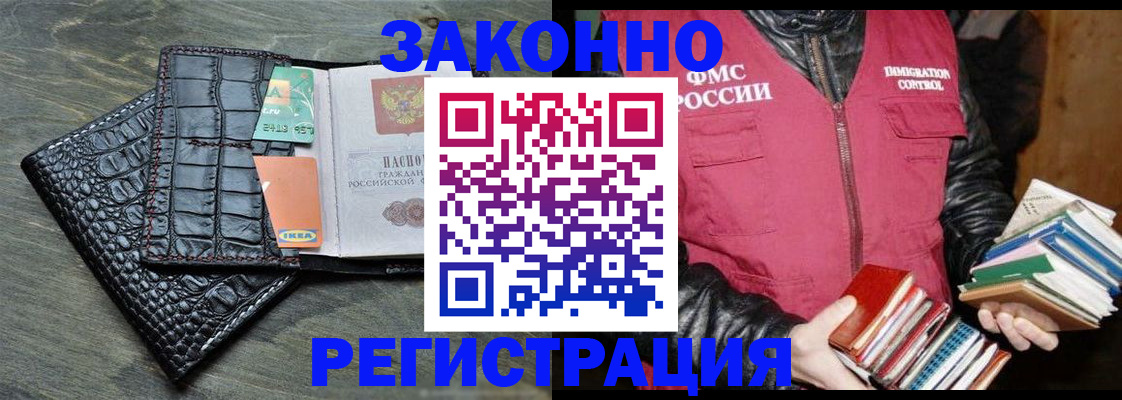 форма 3 в Долинске
